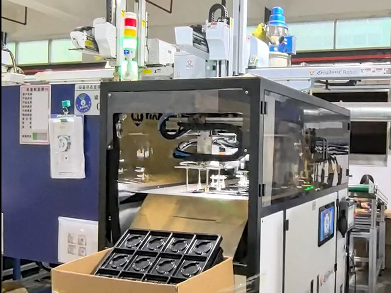 333体育视觉扇框铁片自动化（顺兆业）