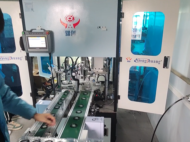 333体育扇叶点胶入磁机（星亮）